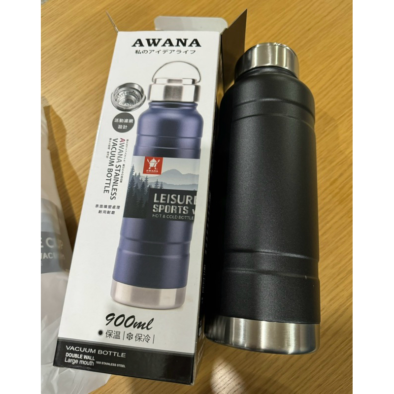 全新AWANA手提真空運動瓶保冷保溫瓶900ml 304不銹鋼