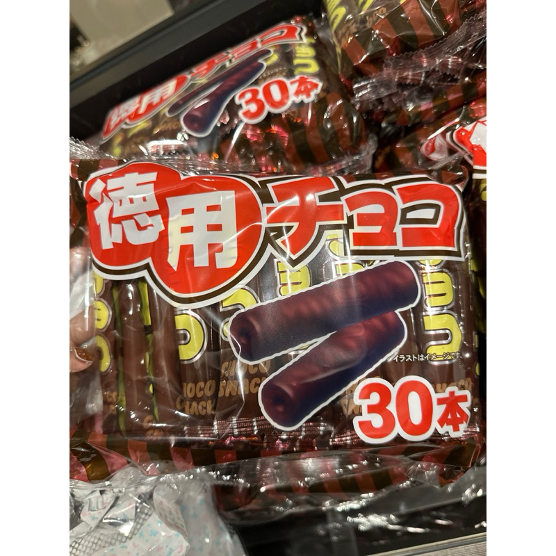 日本 預購 RISKA 德用 巧克力棒 巧克力玉米棒 可可棒 30入裝