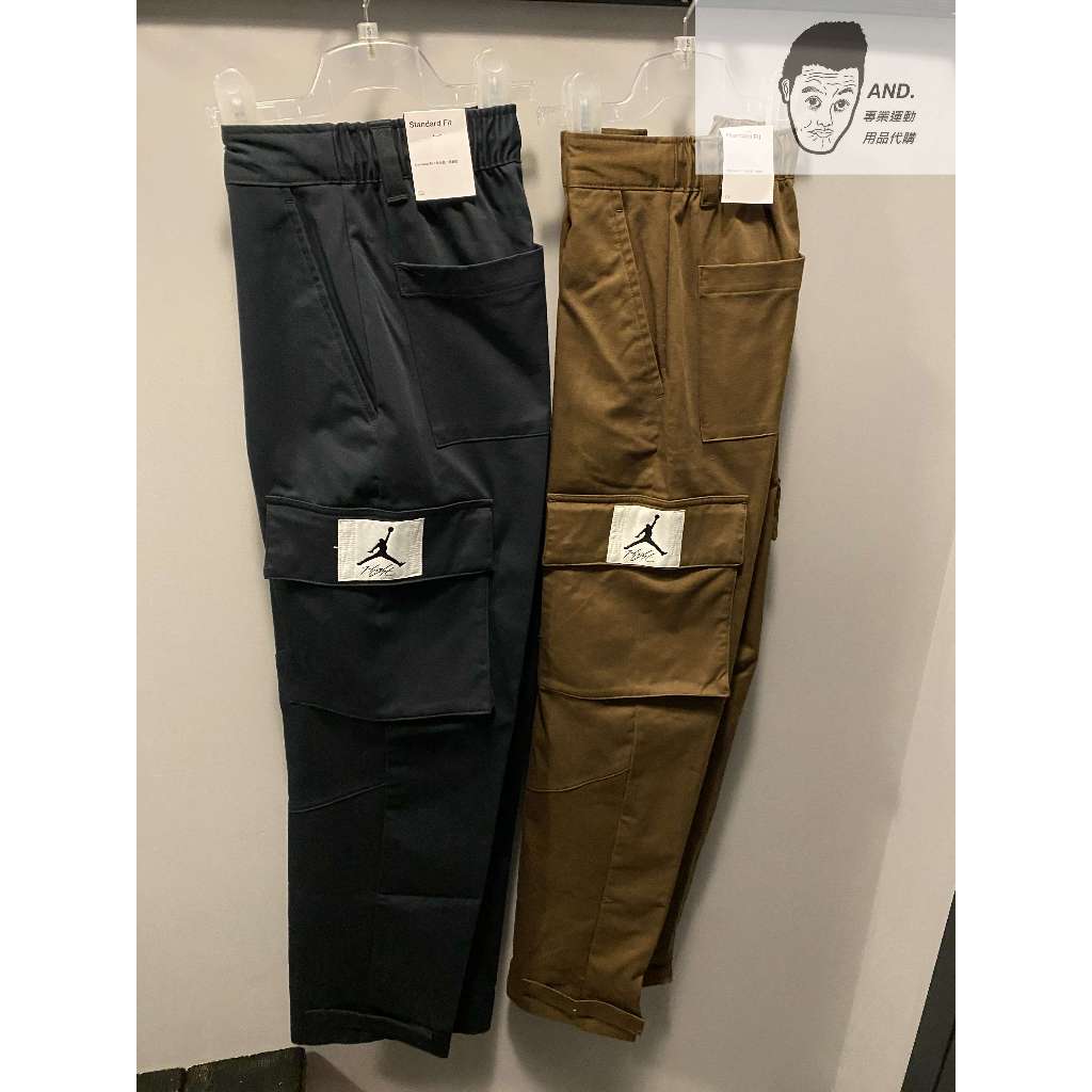 【AND.】NIKE JORDAN LOGO 褲管可調 工裝褲 口袋 長褲 男款 咖啡/黑 DQ7343-385/010