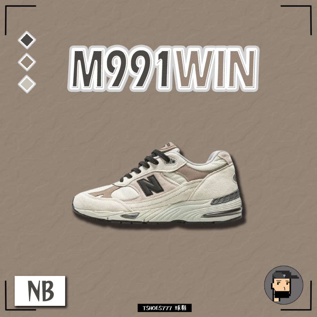 【TShoes777代購】New Balance  991v1 Urban Winter M991WIN