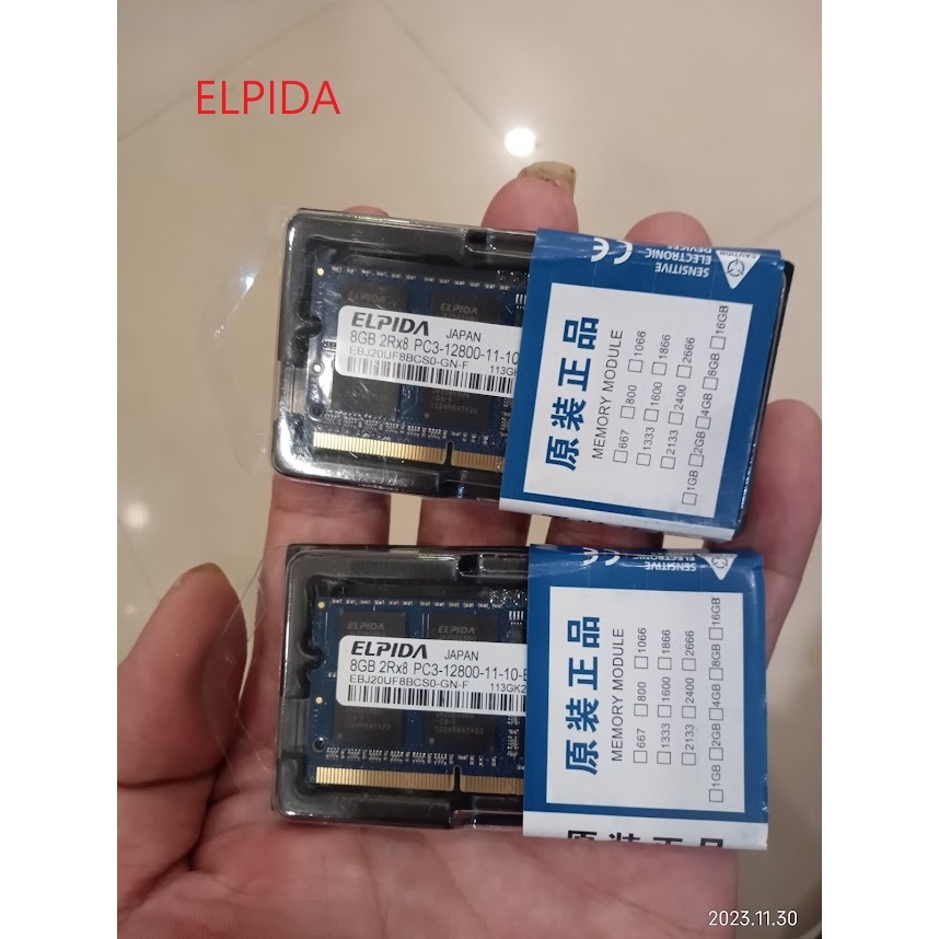 DDR3 8G ELPIDA 12800 筆電記憶體