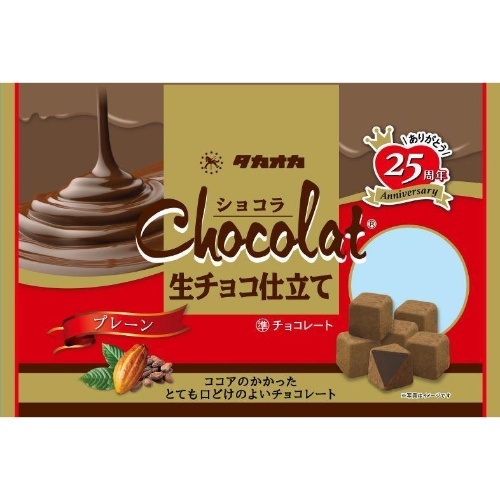 (現貨) 日本 高岡 生巧克力 25週年新包裝 人氣商品