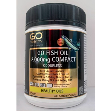 紐西蘭GO Healthy高之源 深海魚油 高濃度無腥味魚油 2000mg 230颗