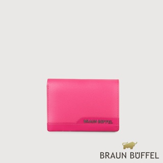 【BRAUN BUFFEL 德國小金牛】台灣總代理 黎明 名片夾-亮粉紅色/BF822-141-LP