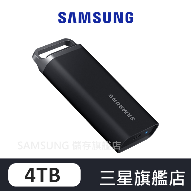 SAMSUNG 三星 T5 EVO 4TB USB 3.2 Gen 1 移動固態硬碟 星空黑 MU-PH4T0S/WW