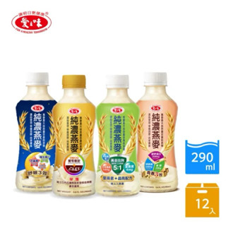 滿四箱宅配280非偏遠地區除外【愛之味】純濃燕麥-膠原蛋白青春三效290ml 舒眠三效 葡萄糖胺活力雙效