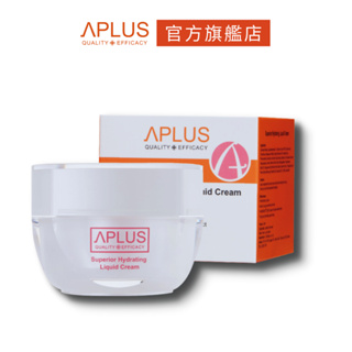 綺麗 Aplus 水合超導保濕水凝霜 30ml 母親節禮物 現貨+預購