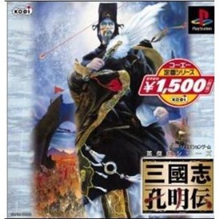 三國志孔明傳(PC中文版,已整合虛擬機器支援Win10) - FindPrice 價格網