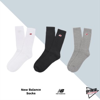 NEW BALANCE 刺繡LOGO 長襪 白//黑//灰【彼得潘】