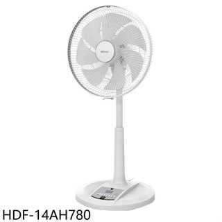 禾聯【HDF-14AH780】14吋DC變頻遙控立扇HDF-14AH770HDF-14CH550同款電風扇