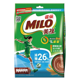 MILO 美祿 巧克力麥芽飲品 減糖配方25g*14包