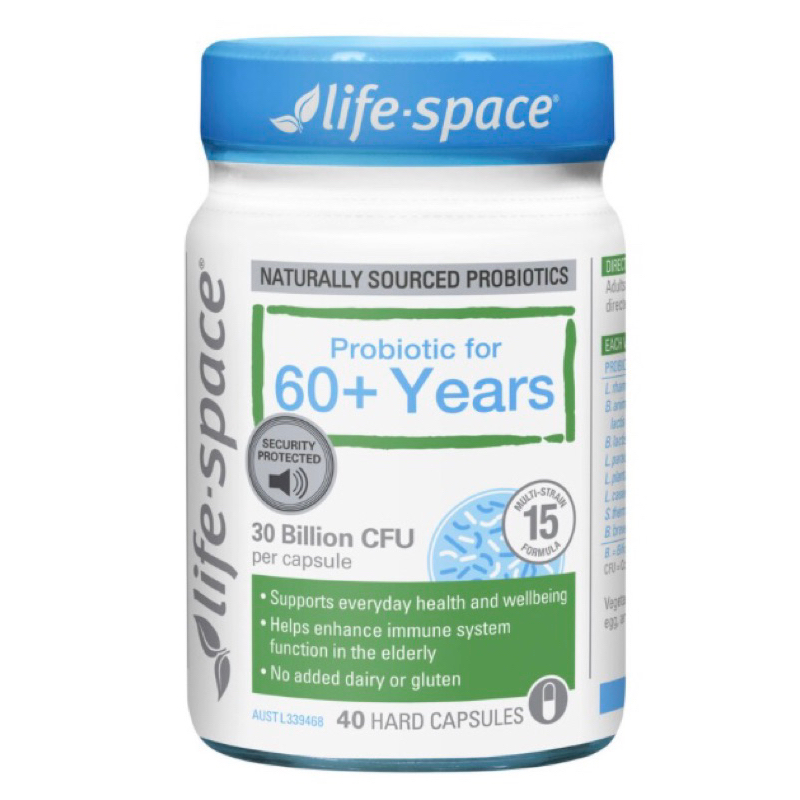 澳洲 Life Space 65歲以上年長者 益生菌 40顆