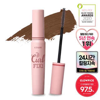 【小飛糖】 ETUDE HOUSE Curl Fix 睫毛膏 睫毛膏 防暈染 捲翹定型睫毛膏 Catie