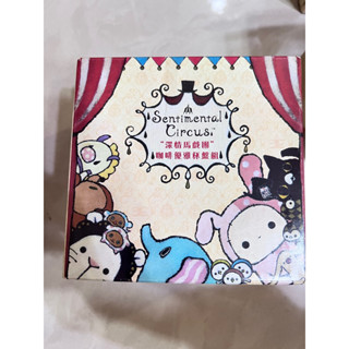7-11深情馬戲團 sentimental circus 咖啡杯組