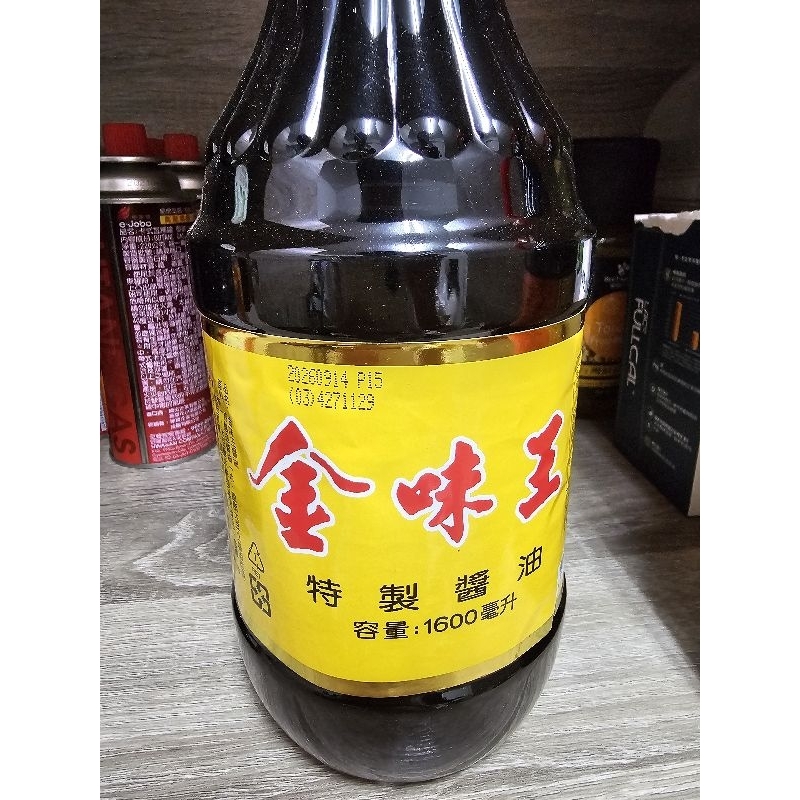 金味王 特製醬油（1600ml）