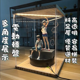 公仔展示櫃 壓克力展示盒 客製化模型展示盒 GK展示 公仔收納盒 壓克力盒 公仔櫃 展示盒 模型盒 收藏盒 手辦展示盒