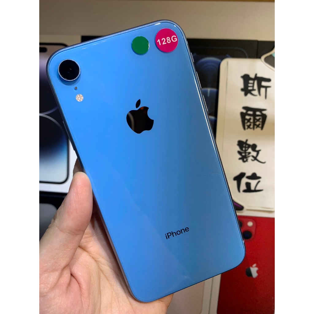 【3期0利率】電池100% Apple iPhone XR 128GB  6.1吋 XR 可面交 有實體店 #2599