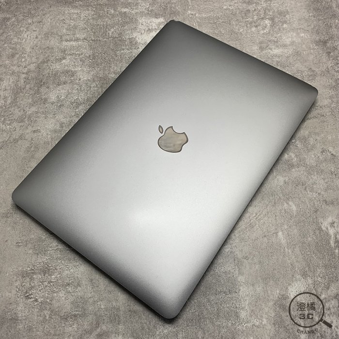 『澄橘』Macbook PRO 13吋 2017 I5 2.3/16G/256GB 灰 二手 中古《無盒裝》A64348