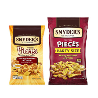 『現貨速出✨免運+折扣券』美國SNYDER'S 蝴蝶餅乾派對包 蜂蜜芥末洋蔥口味Snyder's Pretzel 史奈德