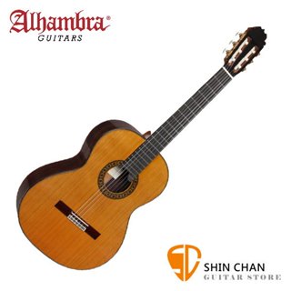 小新樂器館 | Alhambra 阿罕布拉 Luthier India Montcabrer 全單板古典吉他 附吉他硬盒