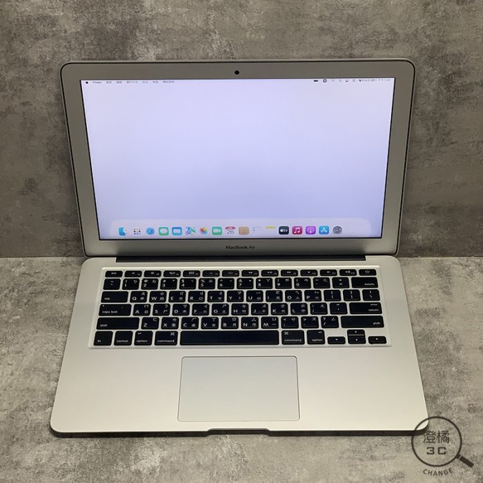 『澄橘』Macbook AIR 13吋 2015 I5-1.6/4G/256GB 銀 二手 無盒《歡迎折抵》B01595