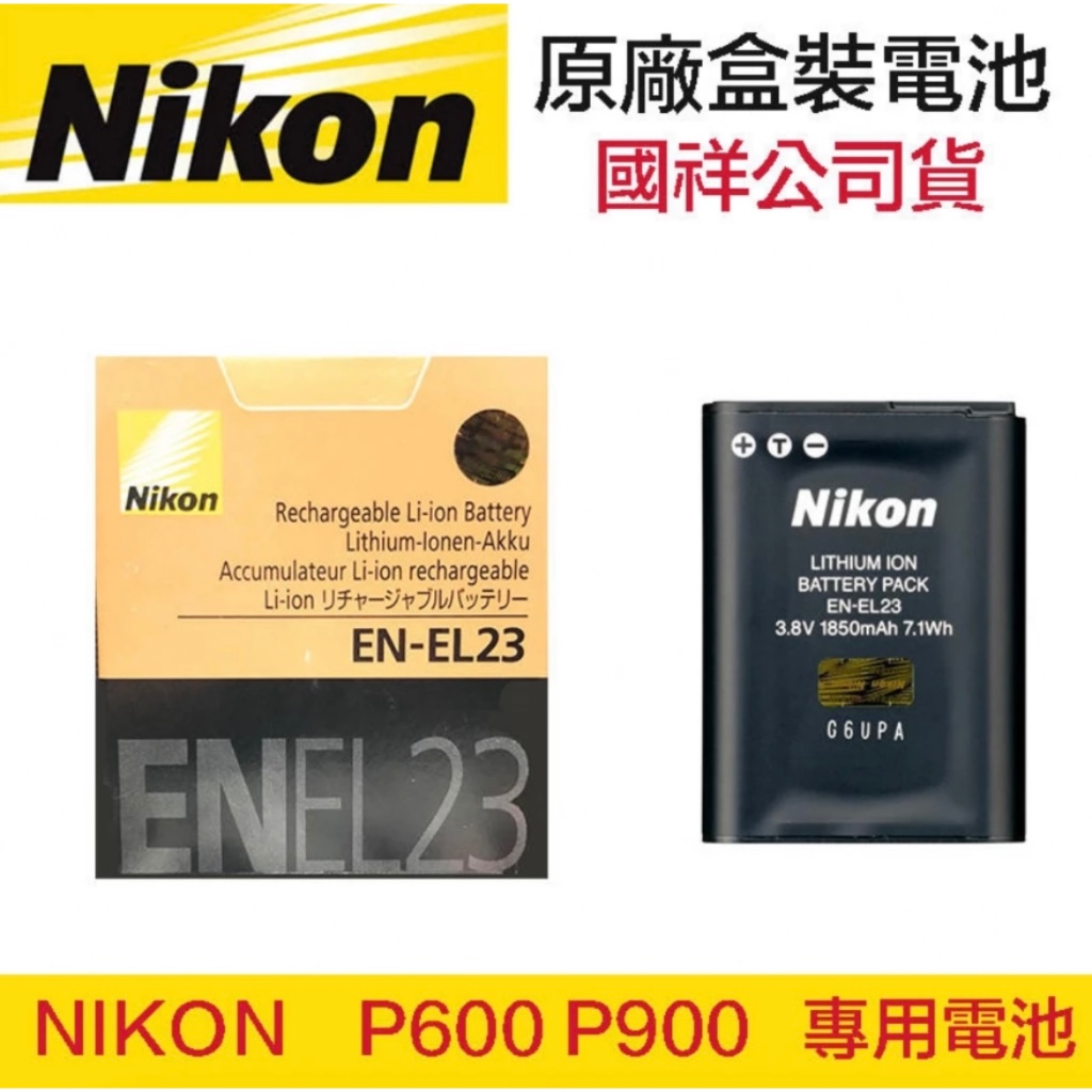 【eYe攝影】現貨 原廠電池 NIKON EN-EL23 ENEL23 原廠盒裝 適用 NIKON P600 P900