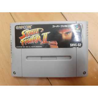 任天堂 SFC 超任卡帶 STREET FIGHTER II 快打旋風 II(日版)