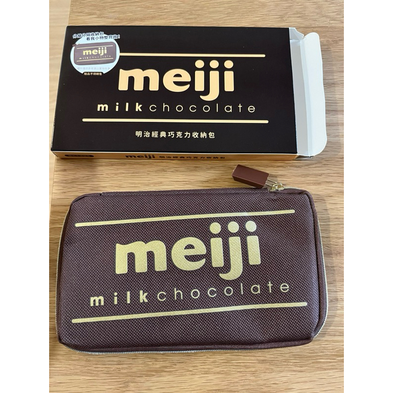 全新*明治經典巧克力收納包/化妝包/文具袋/筆袋 明治巧克力收納包 meiji 日本