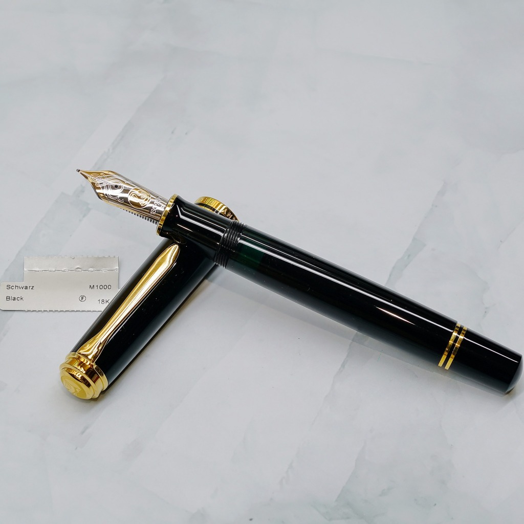 德國 PELIKAN | 百利金 18K金 Souveran M1000 【茉莉生活風格】帝王黑桿金夾