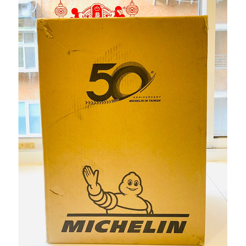 ［全新現貨］便宜出清 新品 深藍色 米其林 50週年紀念 20吋登機箱 行李箱
