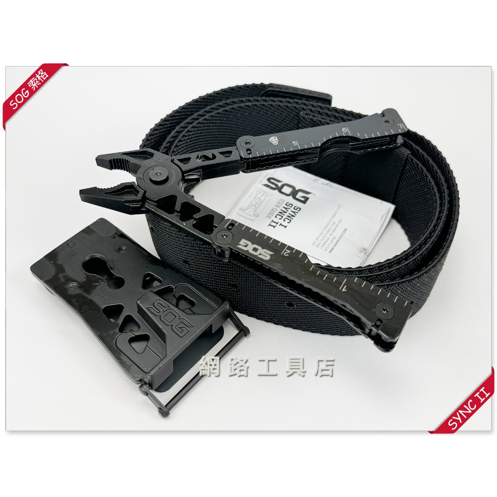 網路工具店『SOG索格 MULTI-TOOL SYNC II 求生腰帶鉗-含尼龍腰帶』(型號 SN1012)