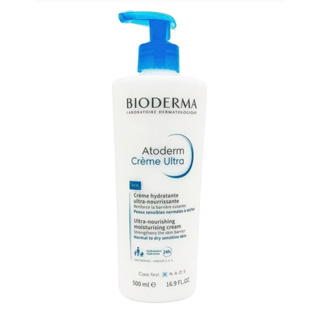 現貨24hr出貨 🇫🇷Bioderma 貝膚黛瑪 舒益b3彈潤修護輕乳霜500ml