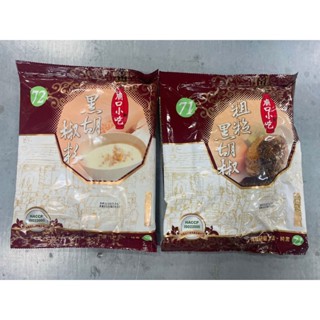 小磨坊粗粒黑胡椒 小磨坊黑胡椒 600公克 黑胡椒粉 粗粒黑胡椒 小磨坊胡椒粉 廟口小吃 小吃 料理 湯品 提升風味