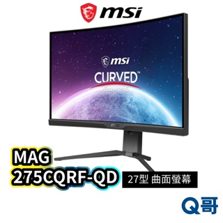MSI 微星 MAG 275CQRF-QD 27型 曲面電競螢幕 170Hz 1ms 電腦螢幕 曲面顯示器 MSI456