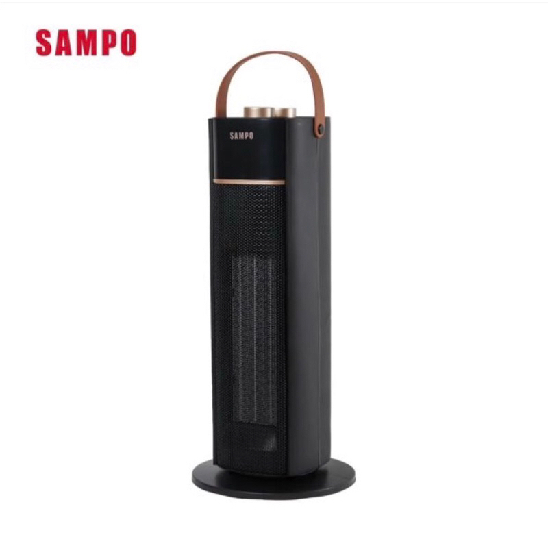 SAMPO 聲寶 陶瓷式電暖器 手提移動更方便HX-AF12P