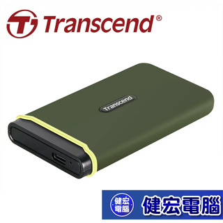 Transcend 創見 ESD380C 1TB 2TB 4TB 外接SSD固態硬碟 380C