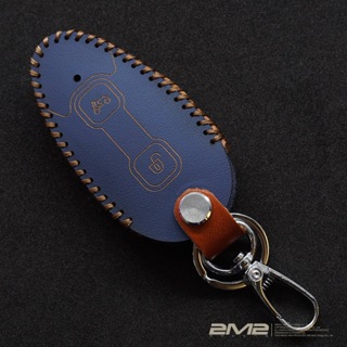 2023-24 VESPA GTS300 GTV300 偉士牌 鑰匙套 鑰匙皮套 鑰匙殼 鑰匙包 鑰匙圈