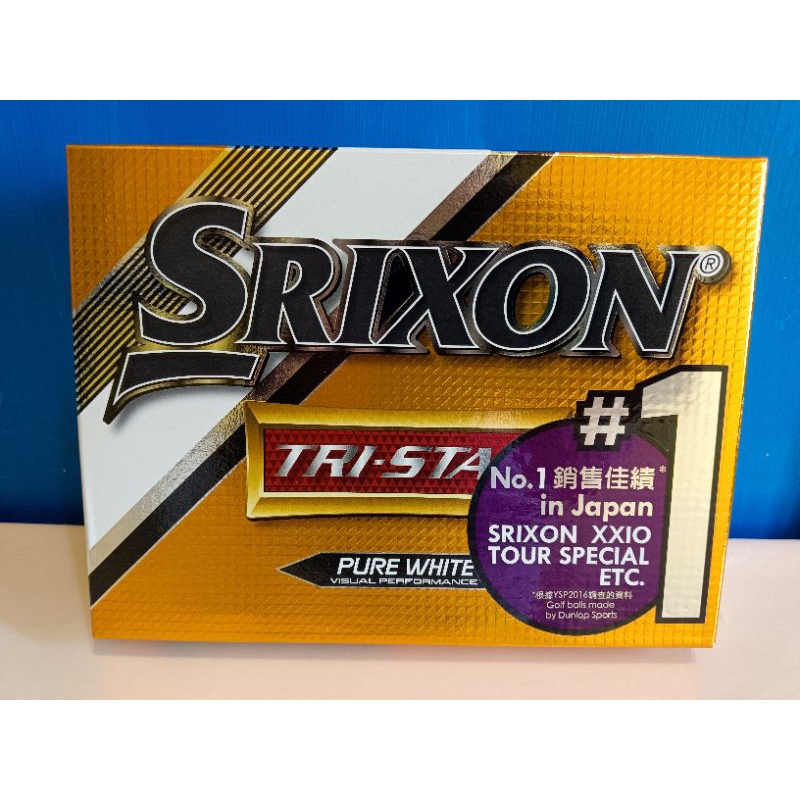 SRIXON高爾夫球一盒12個，可台中自取