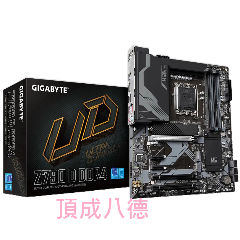 GIGABYTE技嘉 Z790 D DDR4 ATX主機板