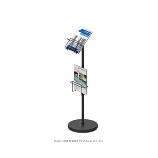 【含稅】BD-03BK A4 DM展示架 A4目錄架/D架/傳單架/展示架/DM展示架-悅