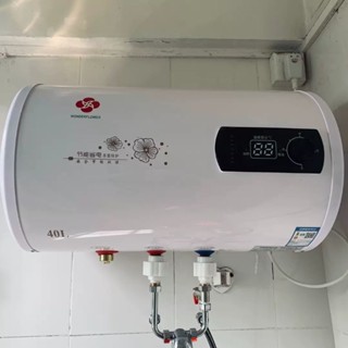 熱水器 電熱水器 40L電熱水器 熱水器 套房熱水器 家用熱水器 家庭熱水器 儲熱式熱水器 儲熱電熱水器 電熱水器的袋子