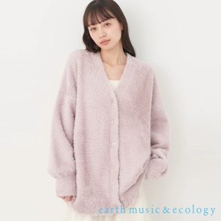 earth music&ecology 蓬鬆毛絨蓬袖V領開襟針織罩衫(1M37L2D0100)