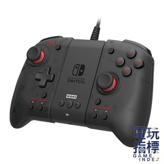 【電玩指標】十倍蝦幣 NS Switch HORI NSW-371 原廠授權 分體式控制器 附屬套組 黑色 PC 分體式