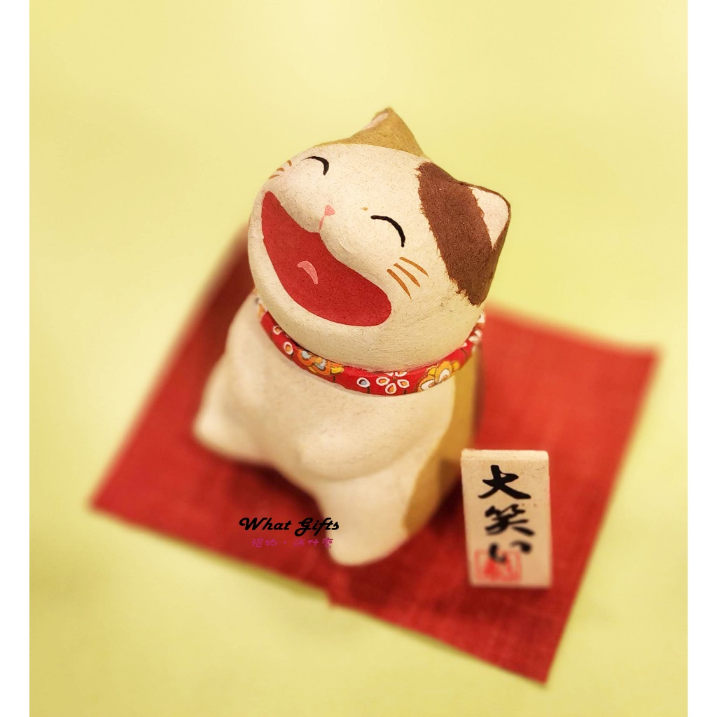 &lt;現貨&gt; 日本製 京都老字號龍虎堂 和紙工藝 哈哈大笑 笑口常開 招好人緣 招財貓