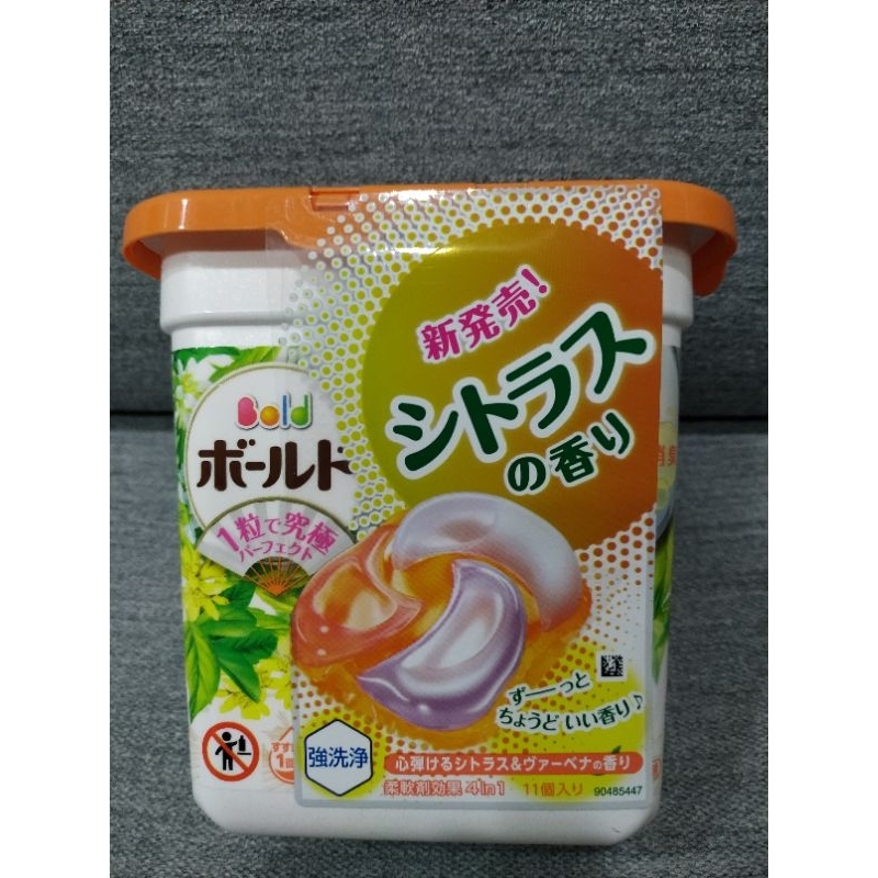 日本 P&amp;G ARIEL 4D碳酸洗衣膠球(橘色）