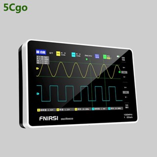 5Cgo【批發】平板數字示波器FNIRSI-1013D雙通道100M帶寬1GS采樣小型便攜式含稅代購t632688766