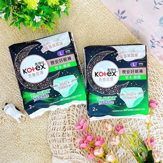 KOTEX 靠得住 完美封漏 草本抑菌 晚安好眠褲L號 衛生棉
