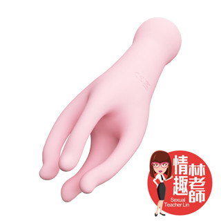 情趣林老師 拈花指 男女皆可用 龜頭訓練器 陰莖訓練器 自慰器 自慰杯 電動按摩棒 按摩棒 臺灣出貨 飛機杯 電動飛機杯
