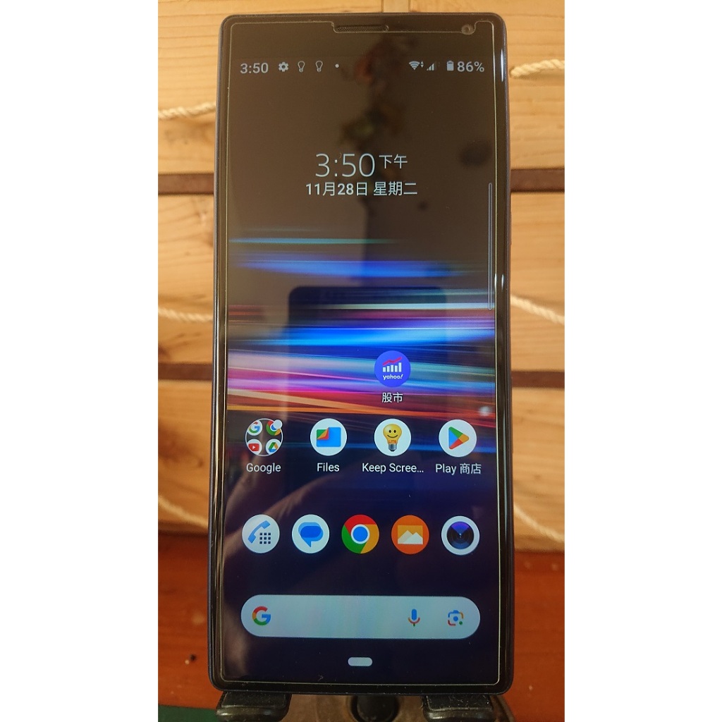 Sony Xperia 10 (外觀擦傷)(送Sony 充電線) 軍藍色 6"二手良品 I4193 No.129