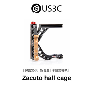 Zacuto Half Cage 半籠式導軌 可攜式 鋁合金 相機支架 相機周邊配件 承架零件 二手品
